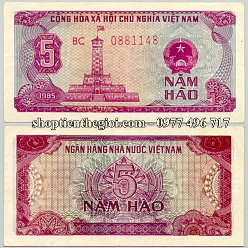 5 hào 1985