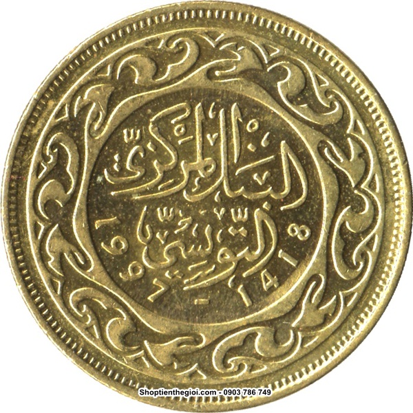 Xu Tunisia 50 Millimes 1960-2009  -  SP002200