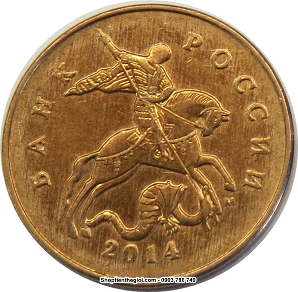 Xu Russia - Nga 50 Kopecks 2006-2015 - SP002202