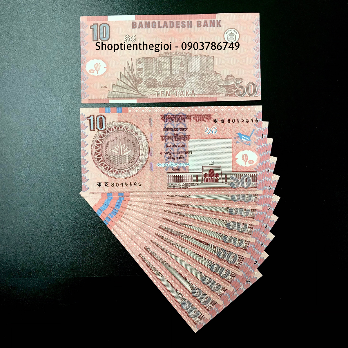 Bangladesh 10 Taka 2010 UNC - SP001451