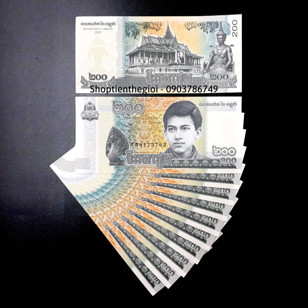 Cambodia - Campuchia 200 riels 2022 UNC - SP005998