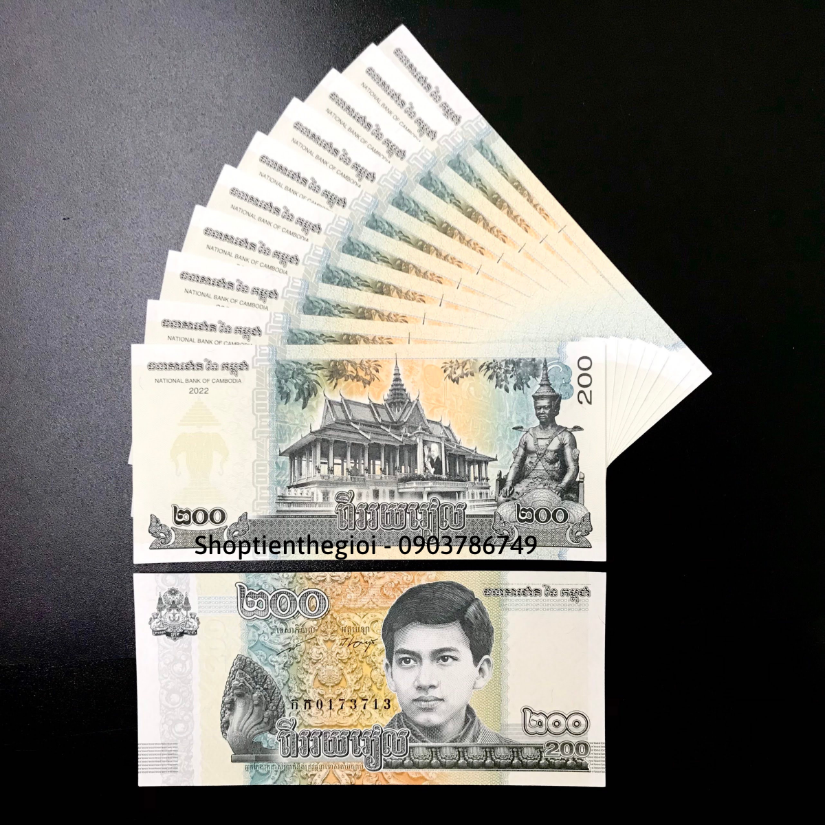 Cambodia - Campuchia 200 riels 2022 UNC - SP005998
