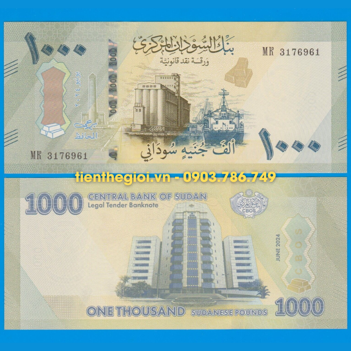 Sudan 1000 Pound 2024 UNC