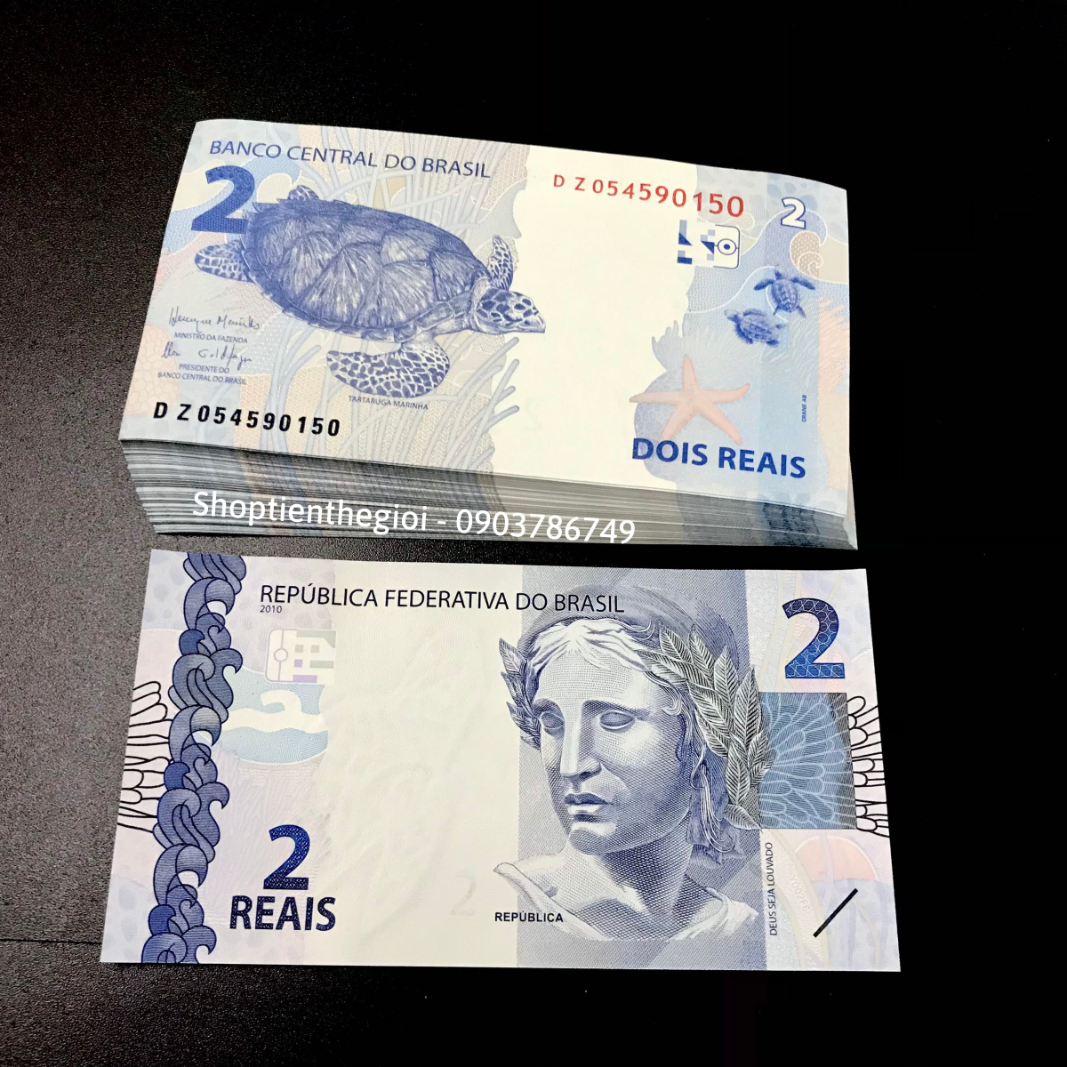 Brazil 2 Reals 2010 UNC - TT000502