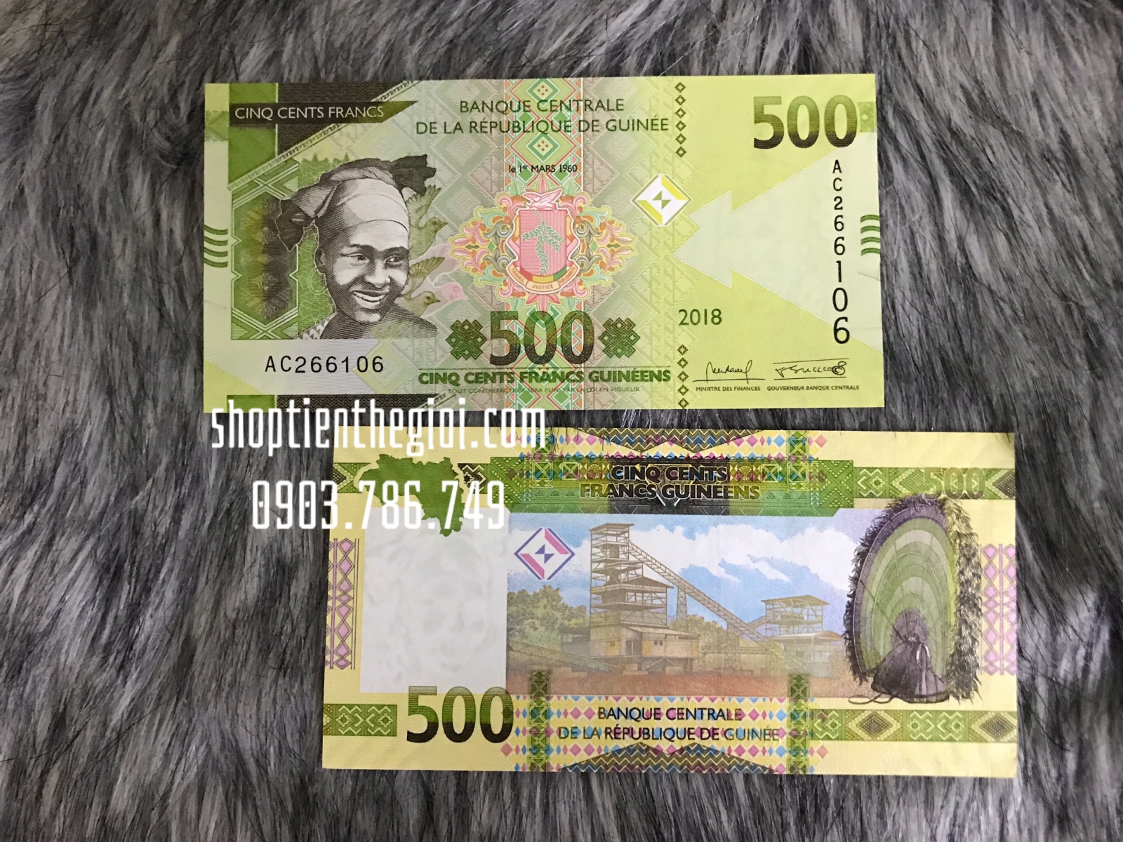 Guinea 500 franc 2018 UNC