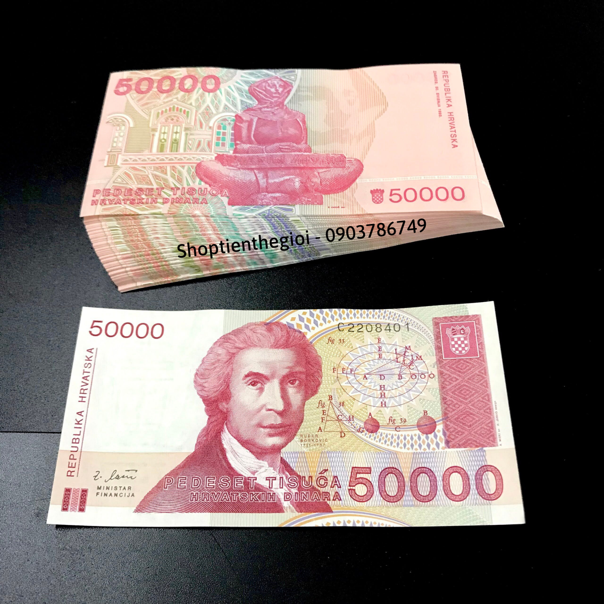 Croatia 50.000 Kuna 1991 UNC - TT000687