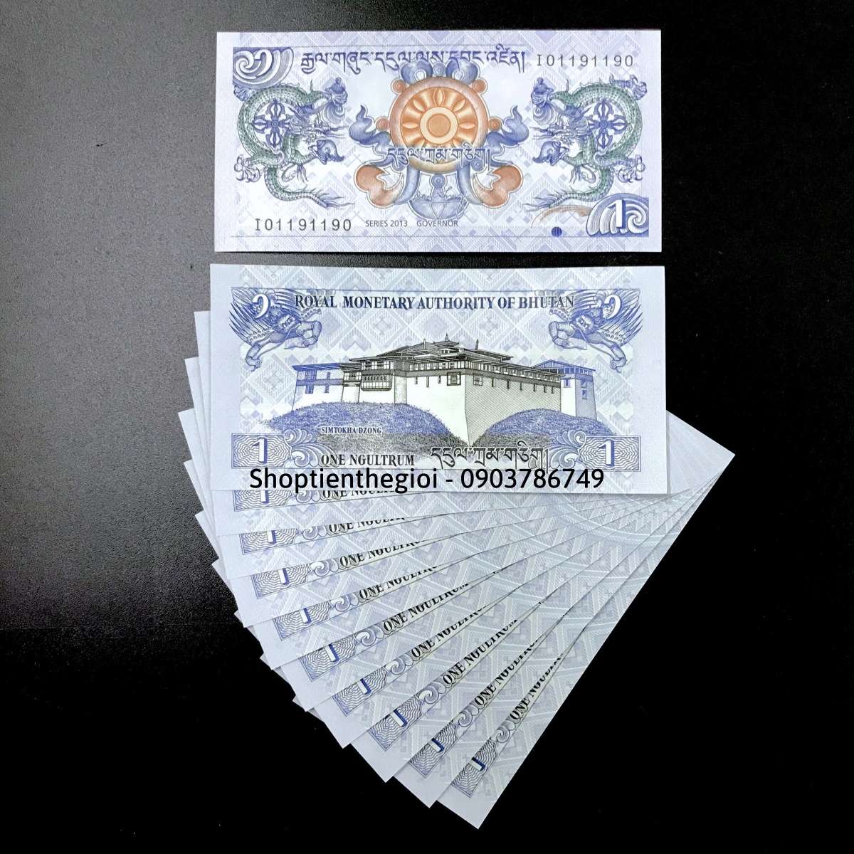 Bhutan 1 Ngultrum 2013 UNC - TT000265