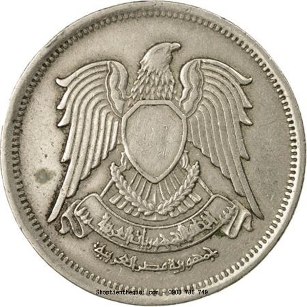 Xu Egypt - Ai Cập 10 Piastres 1972 - SP002235