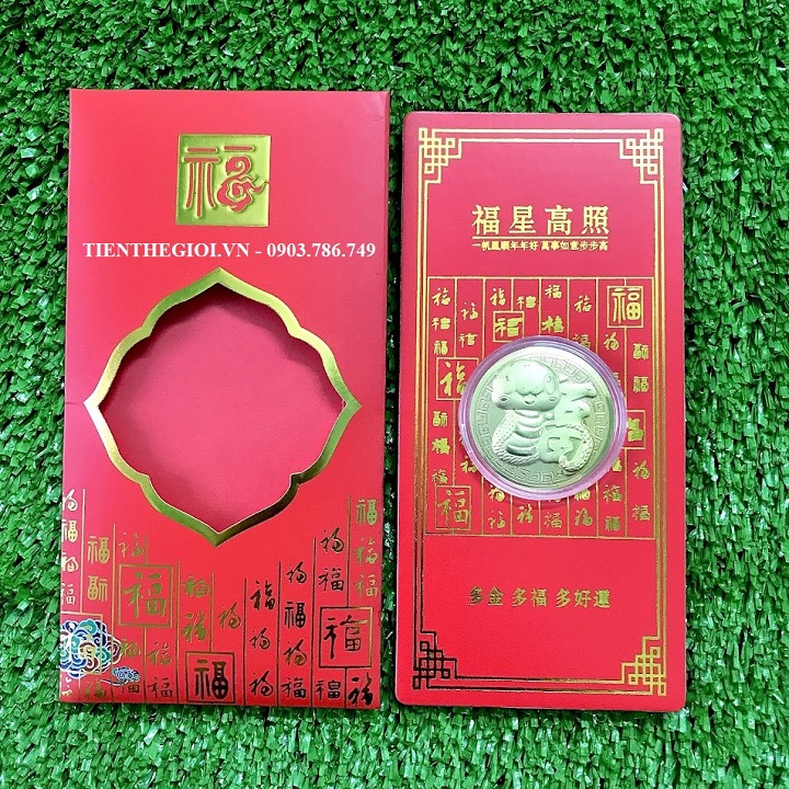 Bao Lì Xì Hình Con Rắn Cute Mạ Vàng