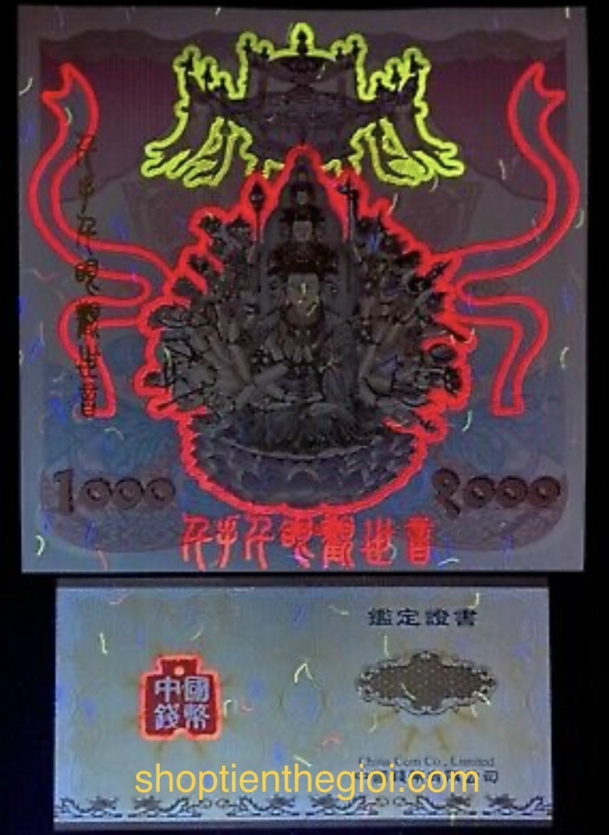 Macao 1000 Kỷ Niệm Quan Âm Nghìn Tay Nghìn Mắt 2022 UNC (tờ) - SP006089