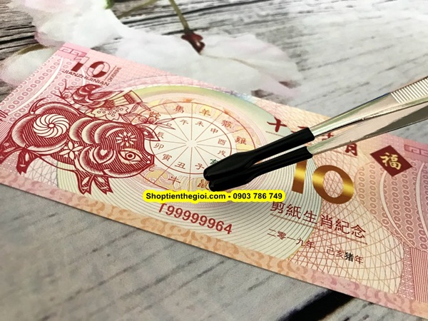 Kẹp Gắp Tiền Giấy Tiền Xu 15,2cm - SP000036