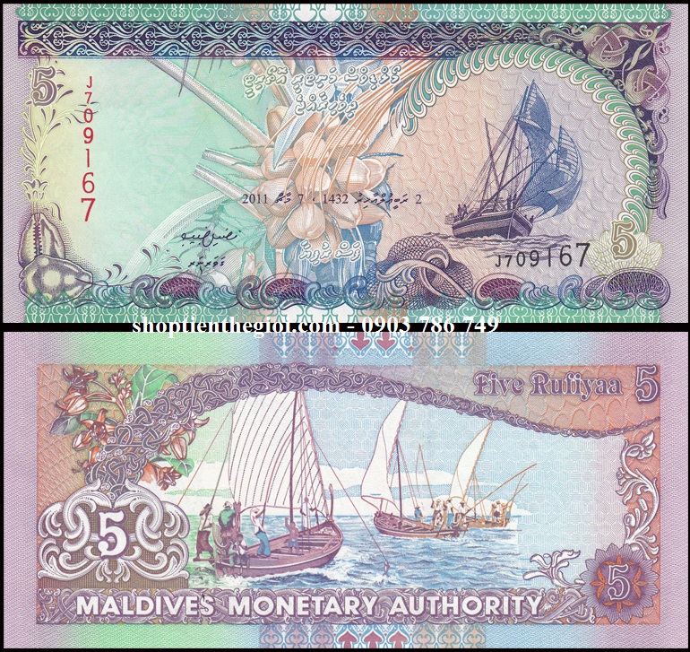 Maldives 50 Rufiyaa 2015 UNC Polyme