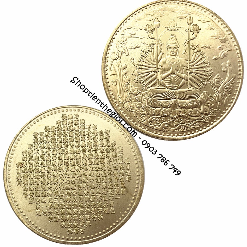 Xu Quán Thế Âm Bồ Tát Mạ Vàng - XLN009