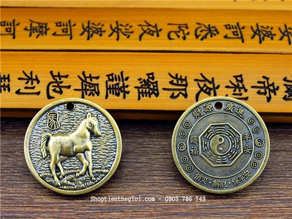 Mặt Đồng Xu Đồng Hình Con Ngựa - SP002436