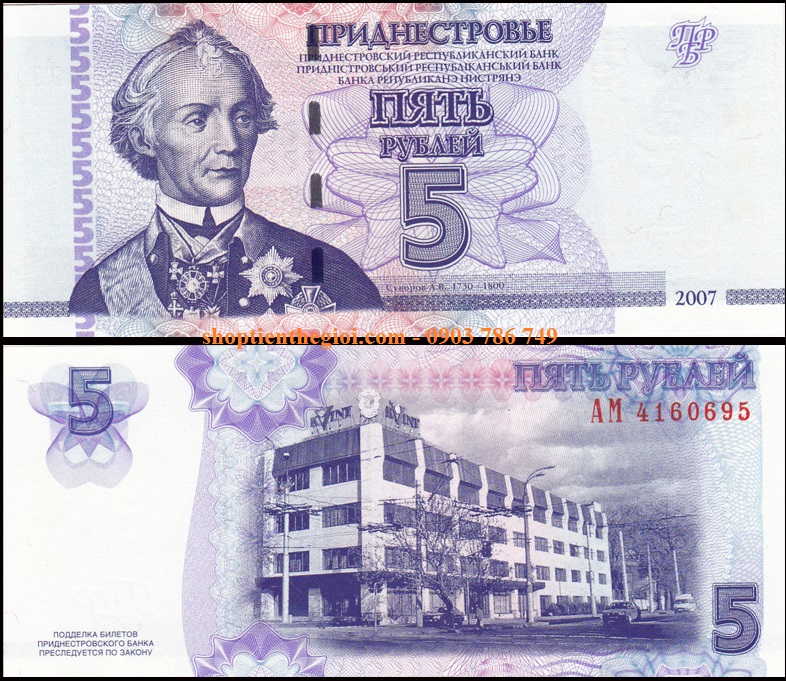 Transnistria