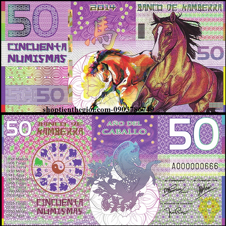 Kamberra 50 numismas 2013 UNC Rắn