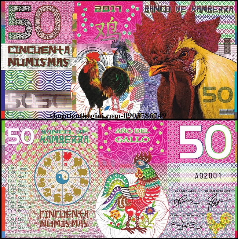 Kamberra 50 numismas 2016 UNC Khỉ