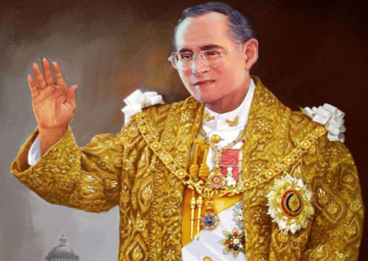 Vua Bhumibol Adulyadej