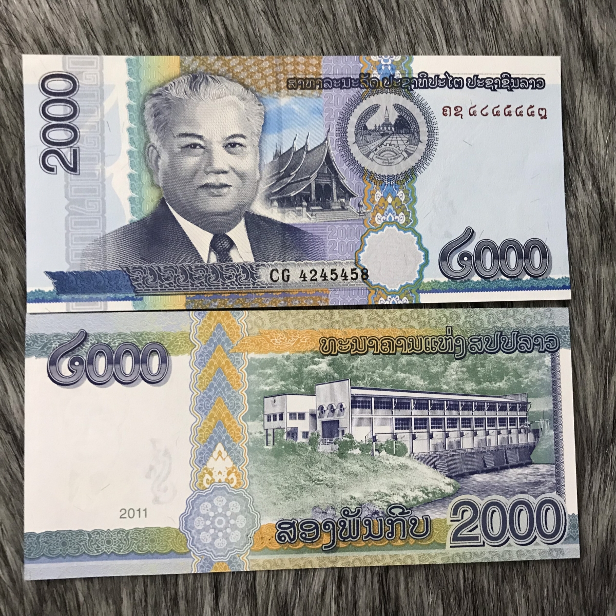 Tiền Lào 2000 kip
