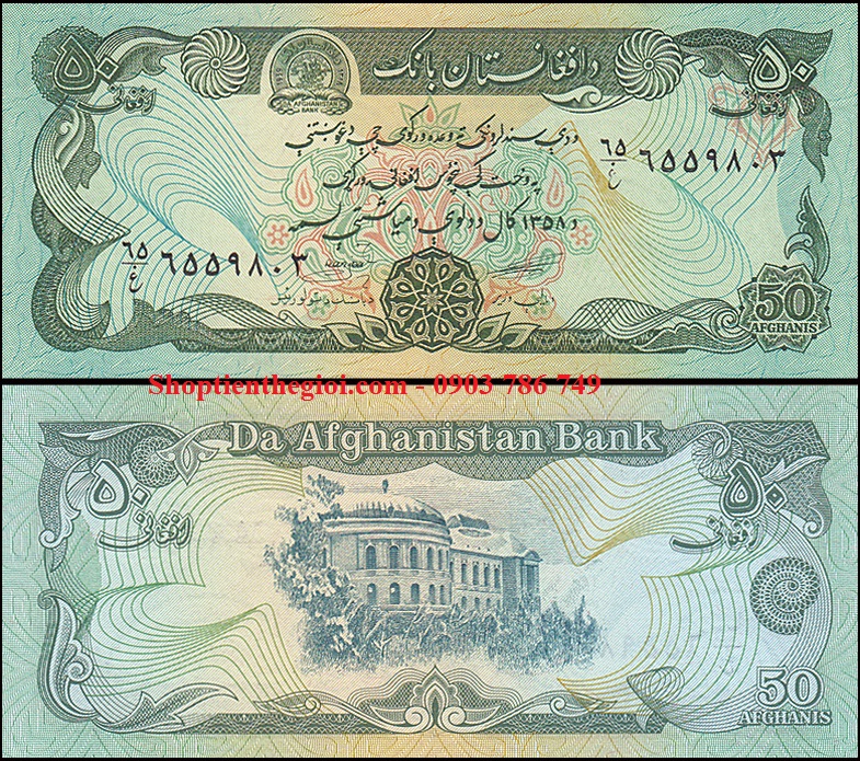 Afghanistan 50