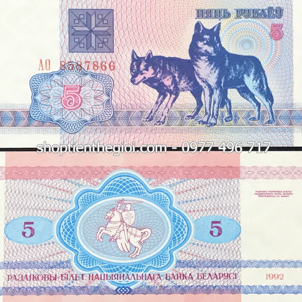 tien con cho berlarus
