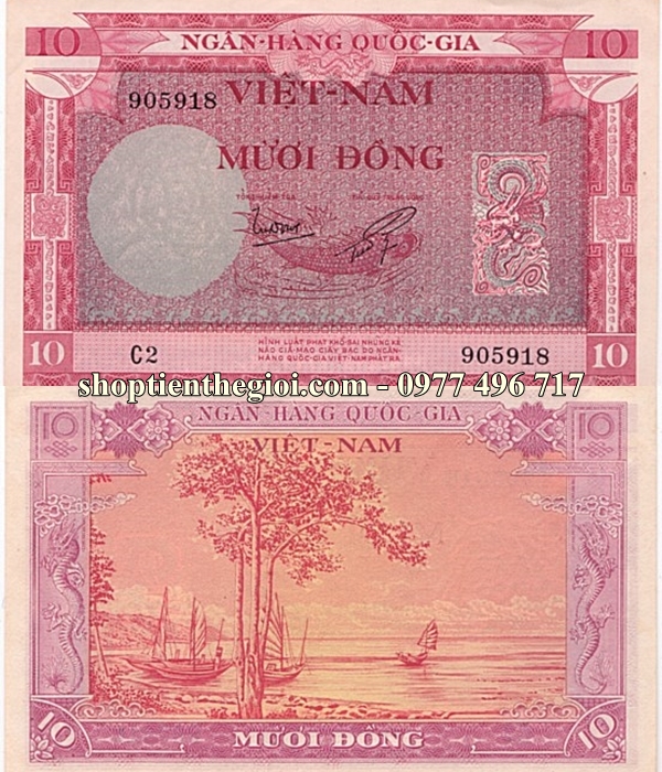 Tiền xưa Việt Nam 10 đồng năm 1955 lần 2