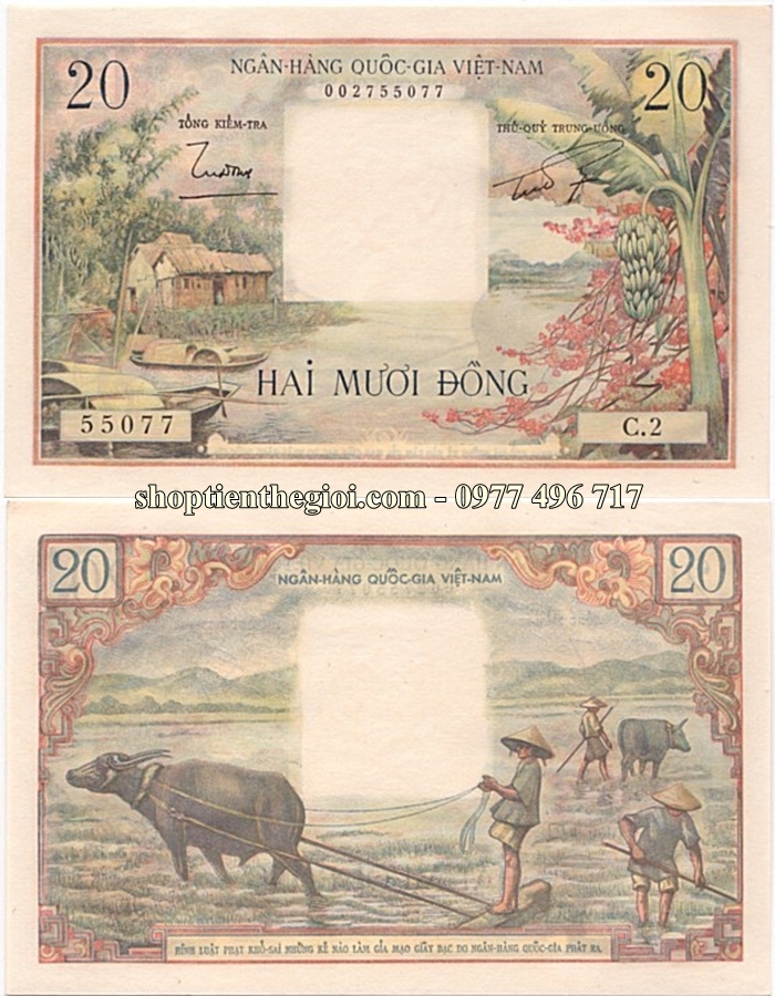 Tiền xưa Việt Nam 20 đồng năm 1955 lần 2