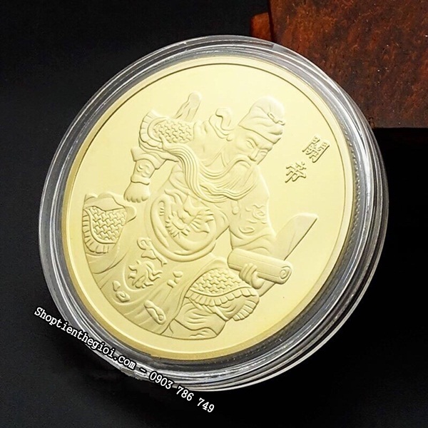 Xu Lưu Niệm Quan Công - SP002458