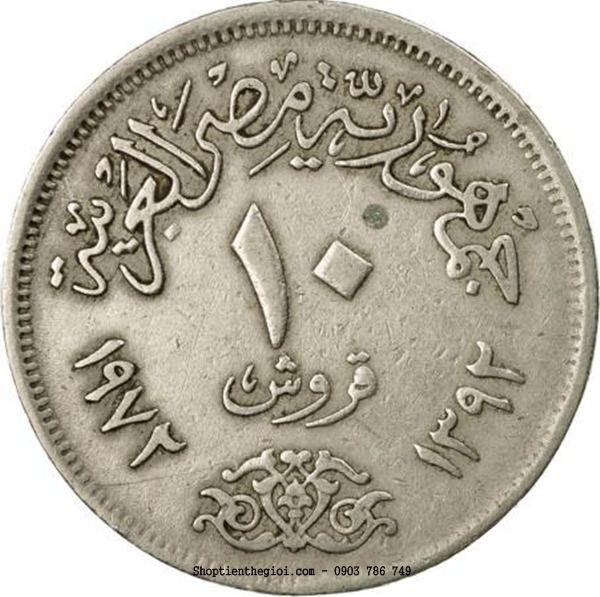 Xu Egypt - Ai Cập 10 Piastres 1972 - SP002235