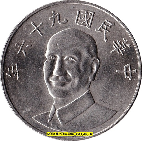 Xu Taiwan - Đài Loan 10 New Dollars 1981-2010 - SP002220