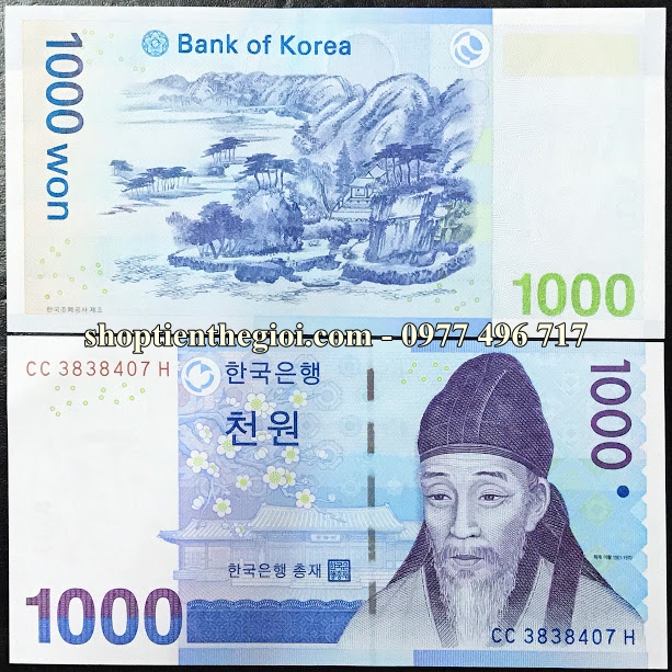 Hàn Quốc - Korea South 1000 Won 2007 UNC