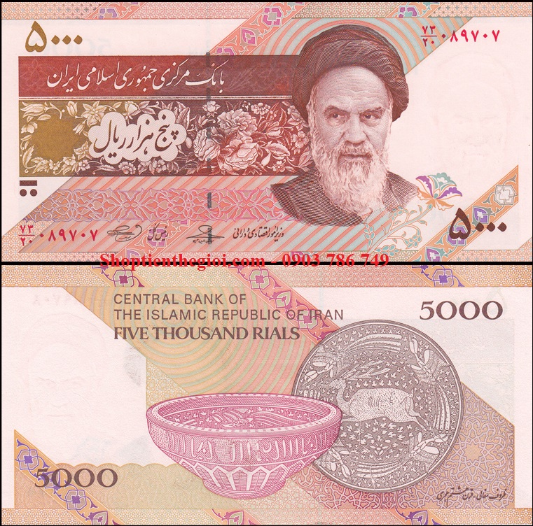 Iran 5000 Rials 2013 UNC