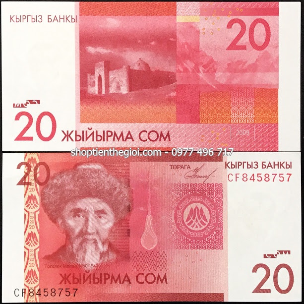 Kyrgyzstan 20 Som 2009 UNC
