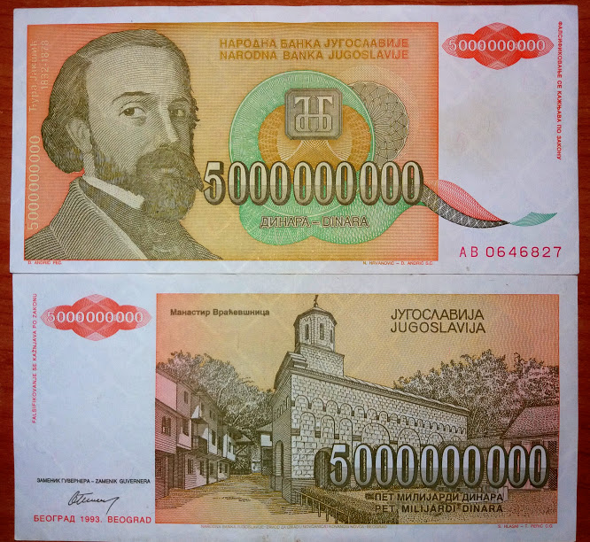 namtụ