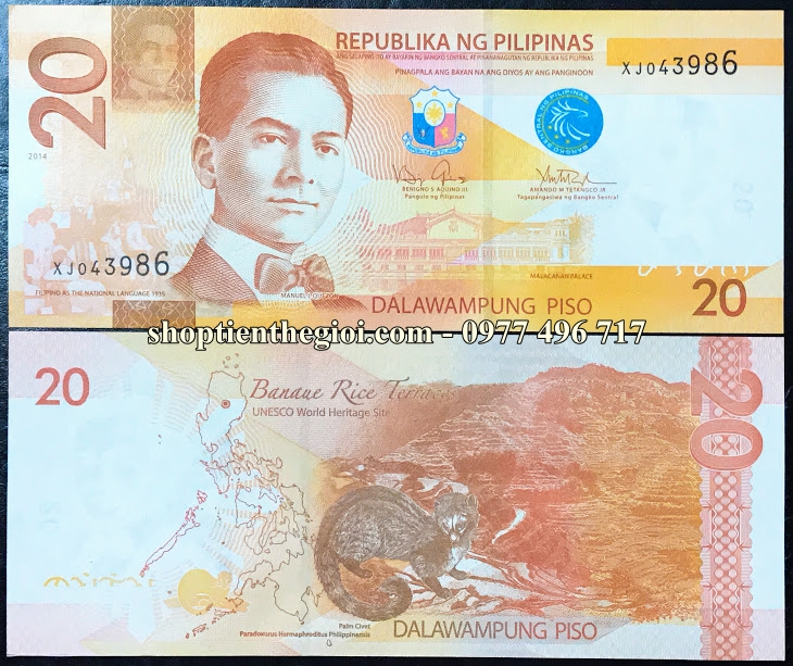 Philippines 20 Piso 2013 UNC