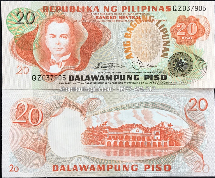 Philippines 20 Piso 2013 UNC