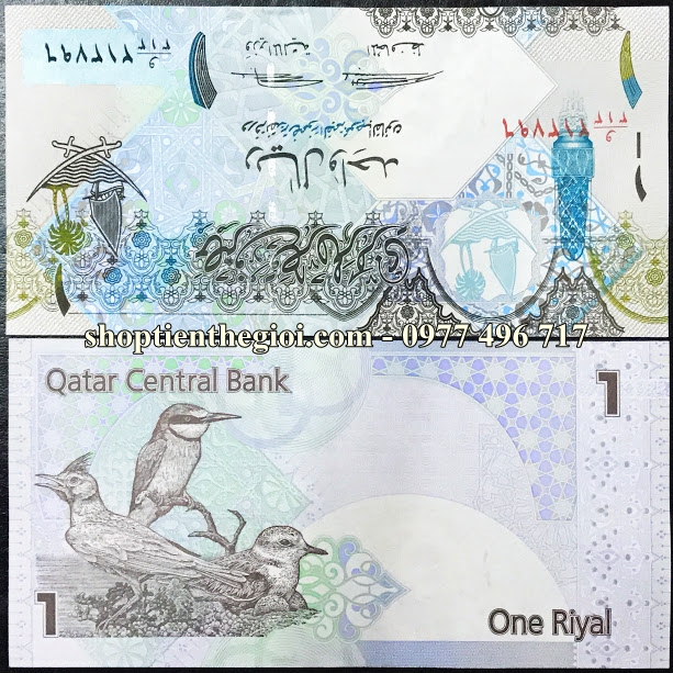 Qatar 1 Riyal 2008 UNC
