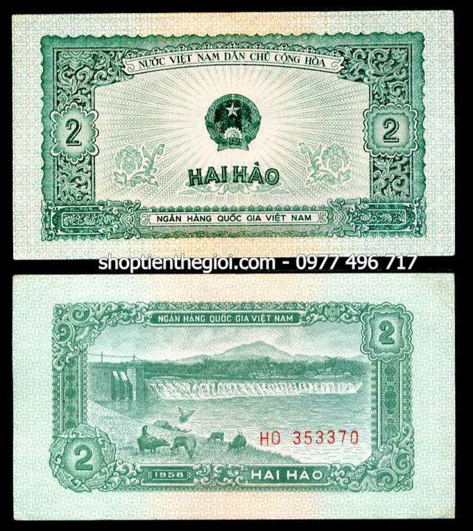 2h1958