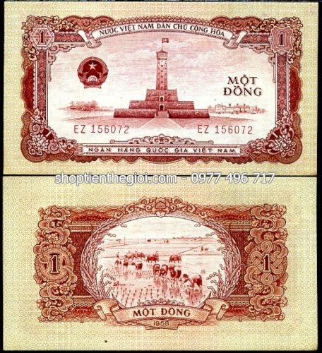 1 đồng 1958