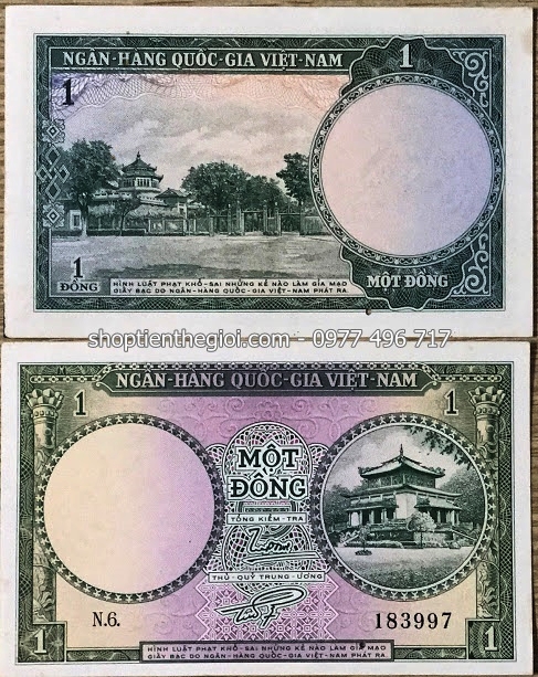 Tiền xưa Việt Nam 1 đồng năm 1955 lần 2