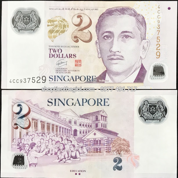Singapore 2 Dollar 1999 UNC