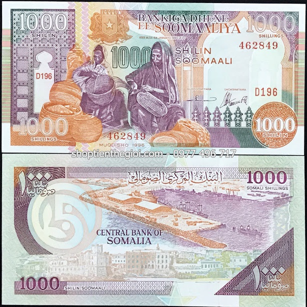 Somaliland 1000 Shillings 1996 UNC