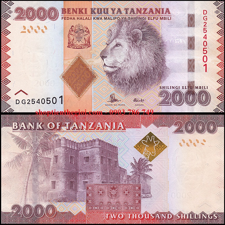 Tanzania 2000 Shillings 2015 UNC