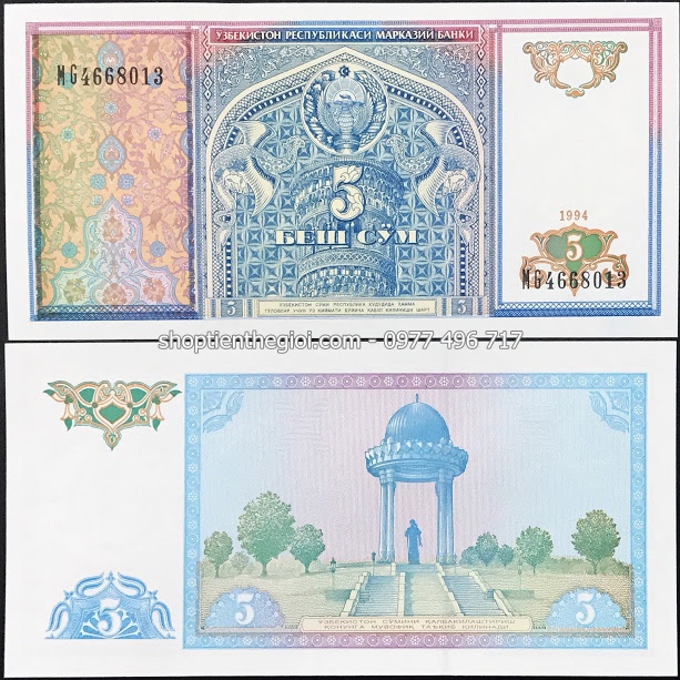 Uzbekistan 5 Sum 1994 UNC