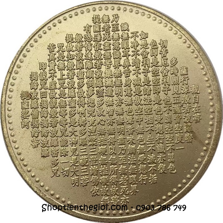 Xu Quán Thế Âm Bồ Tát Mạ Vàng - XLN009