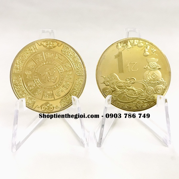 Xu 1 Yi hình con Trâu Trung Quốc - SP005052