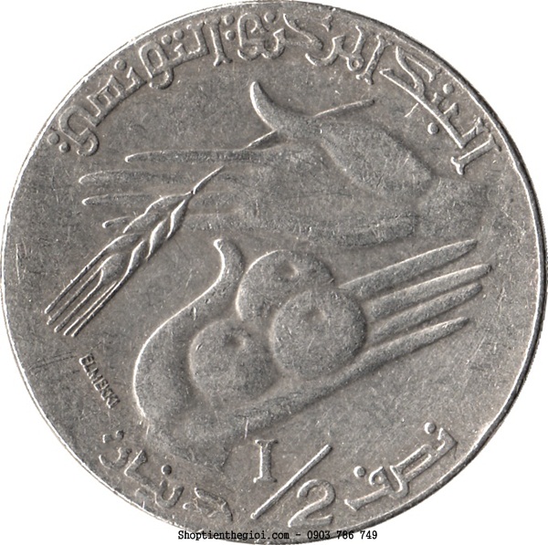 Xu Tunisia 1/2 Dinar 1996-2013 - SP002231