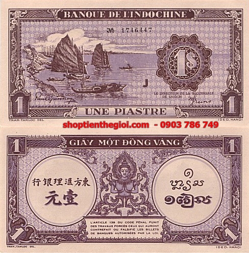 1 Đồng 1942 Thuyền Buồm Tím