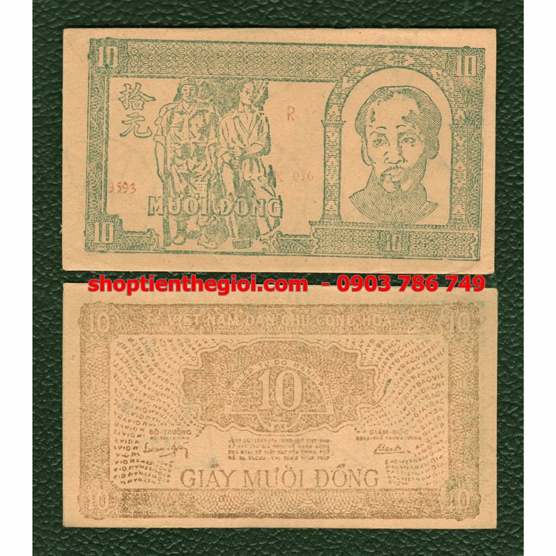 10 đồng 1948