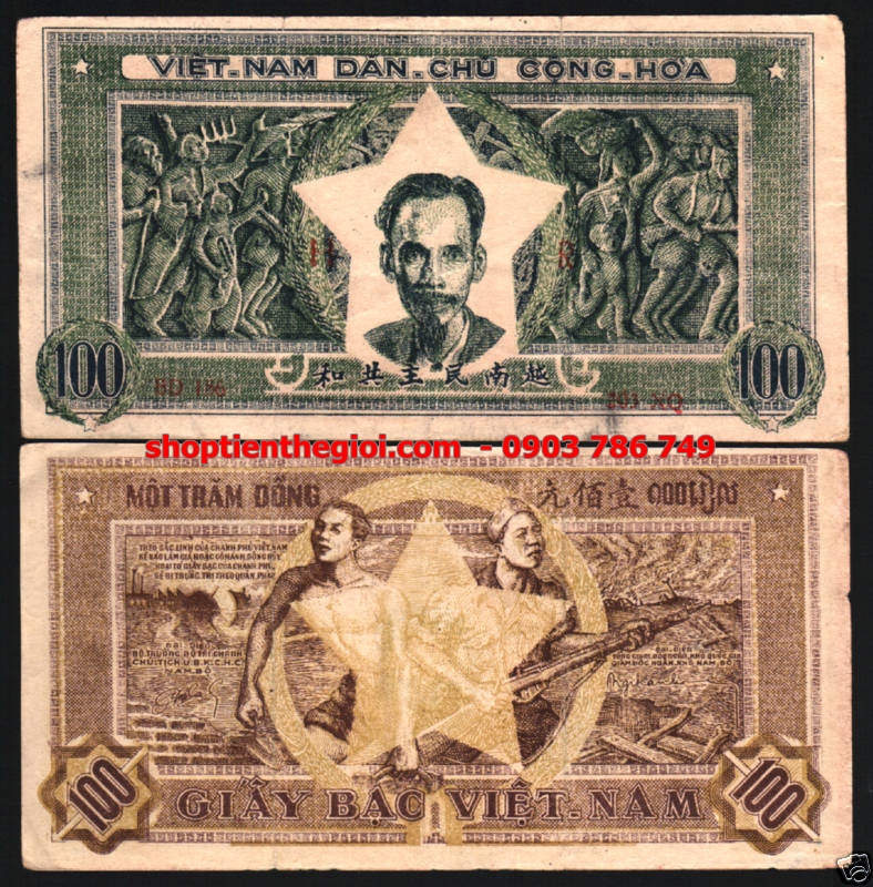 100 đồng 1950